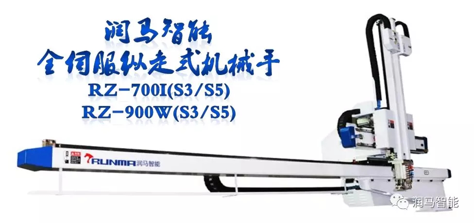 注塑模具想要設(shè)計(jì)好，這幾點(diǎn)一定把握好！