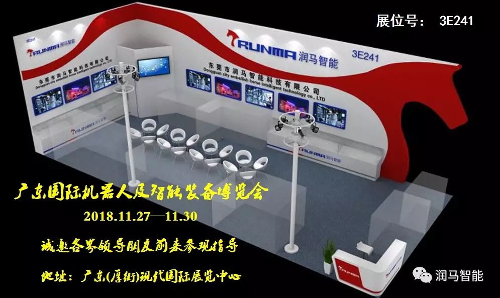 注塑成型技術(shù)員工藝手冊(cè)，一人一份！收藏了