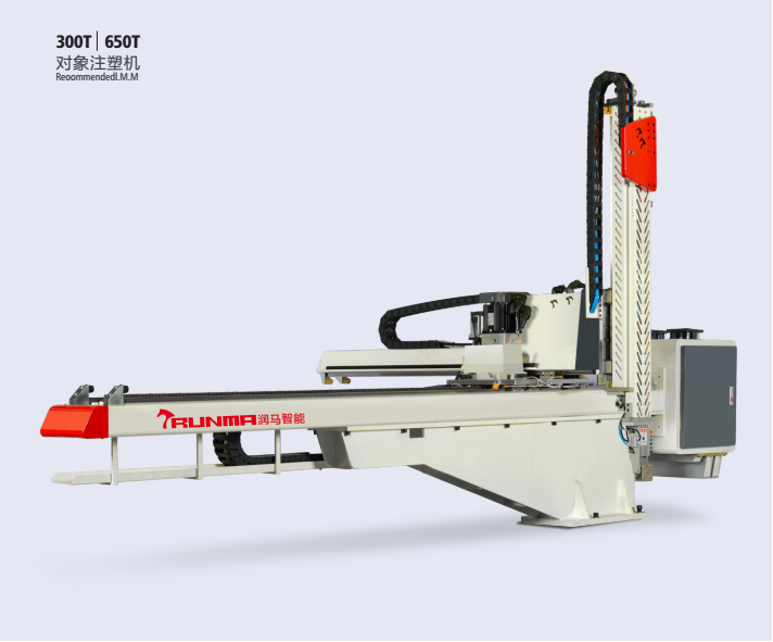 注塑成型有哪些工藝流程