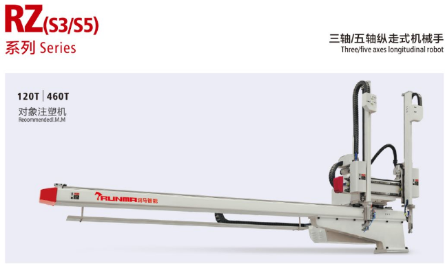 注塑制品產(chǎn)品不過關(guān)，有裂痕，