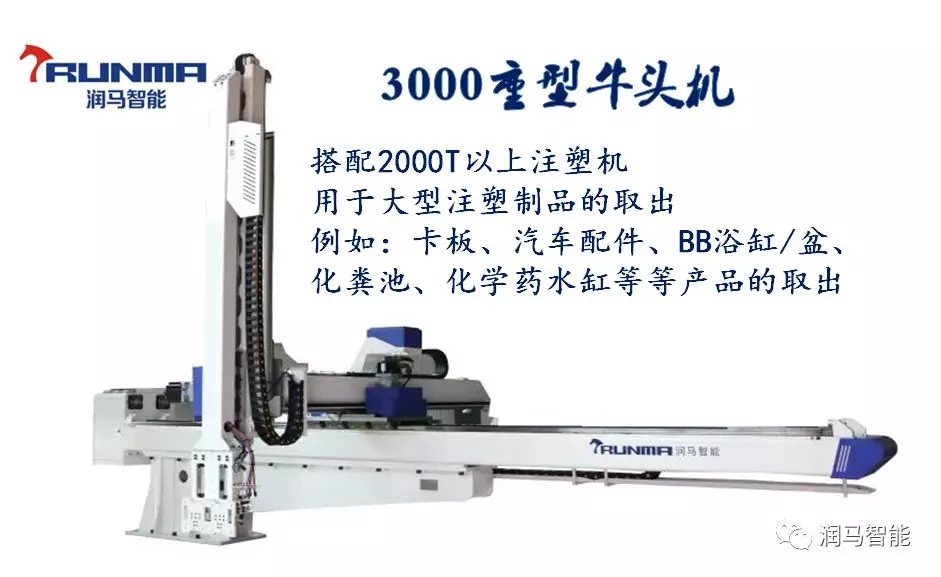 注塑模具拉不開(kāi)怎么辦？開(kāi)不了模是生產(chǎn)中比較煩人的問(wèn)題，不經(jīng)常出，但出一次就要花很長(zhǎng)時(shí)間處理。