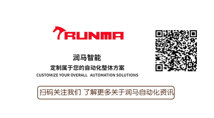 注塑機鎖模問題的處理參照方法！