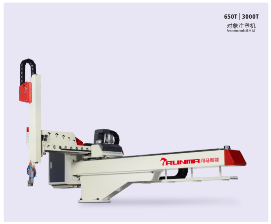 機(jī)械手的定位精度是由什么來(lái)決定的