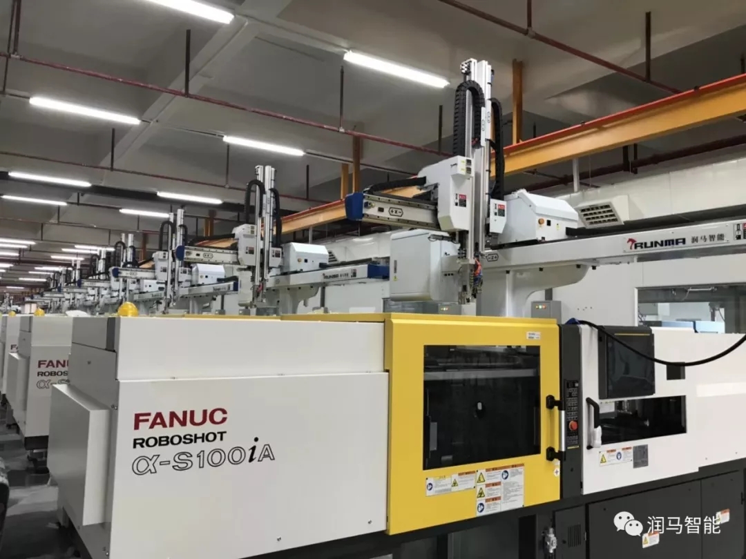 注塑制品裂紋形成原因與解決方法你知道幾種?