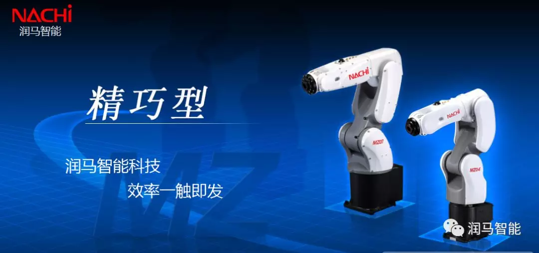 工業(yè)機器人的知識問答，“業(yè)內(nèi)人士”必看！