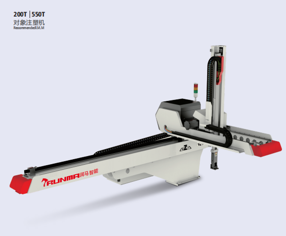 注塑車間質(zhì)量控制流程